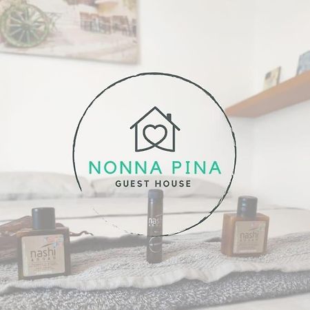 Nonna Pina Guest House Moderno Appartamento Vicino Metro AWifi,Netflix Ρώμη Εξωτερικό φωτογραφία